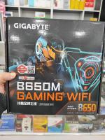 carte-mere-gigabayte-b650m-gaming-wifi-batna-algerie