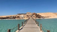 voyage-touristique-hurghada-ete-2026-vol-direct-en-promo-a-partir-de-seulement-217000-da-birtouta-alger-algerie