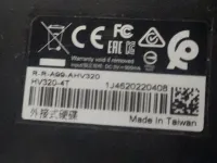 disque dur externe 