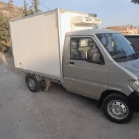 DFM Frigo 2017 