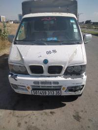 السيارات-النفعية-dfsk-mini-truck-2013-sc-2m30-أولاد-موسى-بومرداس-الجزائر