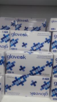 طبي-gants-nitrile-ml-malaisie-top-qualite-عين-النعجة-الجزائر