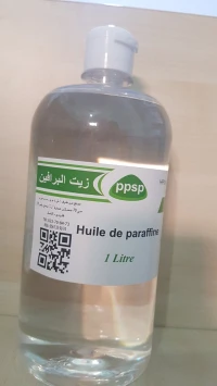 Huile de Paraffine زيت البرافين