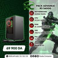 وحدات-مركزية-promotion-uc-montage-ryzen-5-5600g-ram-8g-ssd-256g-alimentation-550w-boitier-magma-القبة-الجزائر