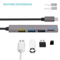 HUB TYPE C TO  USB33