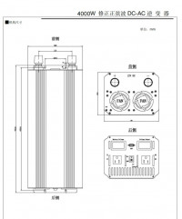 composants-materiel-electronique-عاكس-طاقة-power-inverter-4000watt-bir-el-djir-oran-algerie