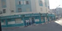 شقة-بيع-غرفتين-بومرداس-بودواو-الجزائر