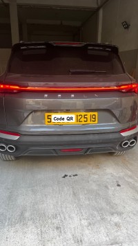 سيارات-geely-coolray-2025-سطيف-الجزائر