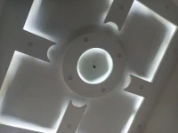 Électricité générale et interphone
