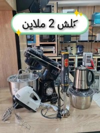 روبوتات-باك-اجهزة-كهرومنزلية-بسعر-خيالي-عين-بنيان-الجزائر