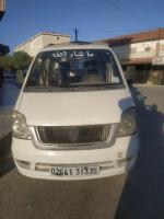 automobiles-hafei-motors-minibus-2013-bordj-menaiel-boumerdes-algerie