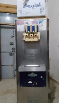 Machine de glace