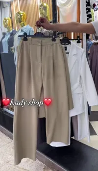Ensemble classique 