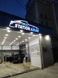 Publicité panneaux lumineux décoratif لوحات إشهارية ضوئية حسب الطلب 