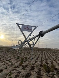 مسلزمات-زراعية-pivot-agsom-1ha-2-ha-4-بئر-توتة-الجزائر