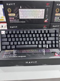 لوحة-المفاتيح-الفأرة-havit-kb874l-mechanical-gaming-keyboard-red-switches-برج-الكيفان-الجزائر