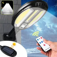 Lampadaire Solaire Télécommandé مصباح شمسي بتحكم