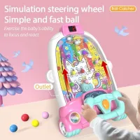 Jeu de Flippeur لعبة فليبر