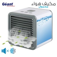 غرف-نوم-mini-climatiseur-مكيف-هواء-صغير-براد-البليدة-الجزائر