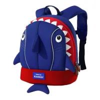 Sac à Dos Enfant حقيبة ظهر للأطفال 