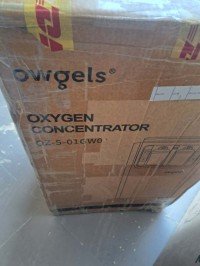 أجهزة-طبية-concentrateur-doxygene-بئر-مراد-رايس-الجزائر