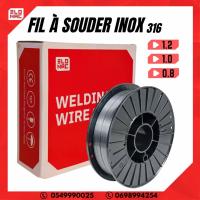 صناعة-و-تصنيع-fil-a-souder-inox-alimentaire-er316-15kg-elonac-برج-الكيفان-الجزائر