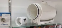 Ventilateurs centrifuges 