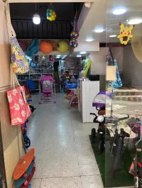 محل ألعاب ( سلعة و ماتريال للبيع )