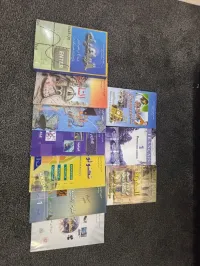 كتب مدرسية للسنة الأولى ثانوي شعبة علمي