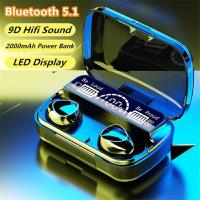 سماعات-الأذن-و-أجهزة-الصوت-ecouteurs-sans-fil-m10-stereo-bluetooth-51-avec-powerbank-الجزائر-وسط