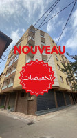 appartement-vente-alger-bordj-el-kiffan-algerie