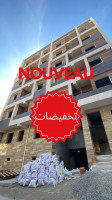 appartement-vente-f4-alger-bordj-el-bahri-algerie