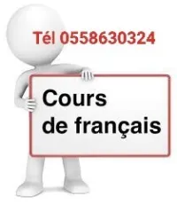 Cours de soutien Français (Primaire)