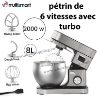 روبوت-خلاط-عجان-petrin-de-6-vitesses-avec-turbo-multismart-برج-الكيفان-الجزائر