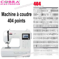 آلة-خياطة-machine-a-coudre-404-points-cobra-برج-الكيفان-الجزائر
