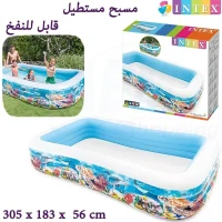Piscine gonflable rectangulaire 305x183x56 cm INTEX