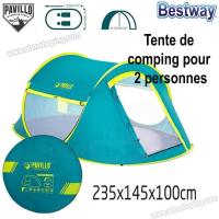 معدات-رياضية-tente-de-camping-pour-2-personnes-bestway-دار-البيضاء-الجزائر