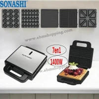 Machine à panini électrique 7en1 1400W | Sonashi