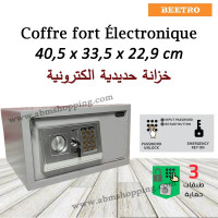 autre-coffre-fort-electronique-405-335-229-cm-beetro-bordj-el-kiffan-alger-algerie