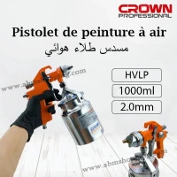Pistolet de peinture à air HVLP 1000ml | CROWN