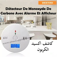 Détecteur De Monoxyde De Carbone Avec Alarme Et Afficheur | BEETRO