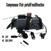 Compresseur dair portatif multifonction
