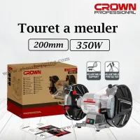 Touret a meuler 200mm , 350W | CROWN (F) 