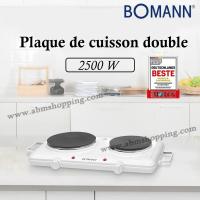 cuisinieres-plaque-de-cuisson-double-2500-w-bomann-bordj-el-kiffan-alger-algerie