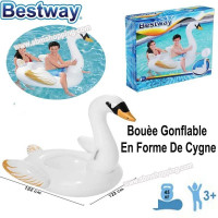 ألعاب-bouee-de-natation-gonflable-en-forme-cygne-bestway-برج-الكيفان-الجزائر