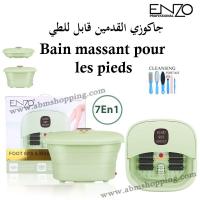 autre-bain-massant-pour-les-pieds-7-en-1-enzo-جاكوزي-القدمين-قابل-للطي-bordj-el-kiffan-alger-algerie