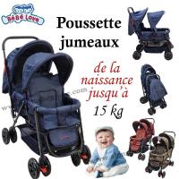 منتجات-الأطفال-poussette-jumeaux-bebe-love-عربة-برج-الكيفان-الجزائر