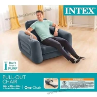 Fauteuil-lit gonflable une place | Intex