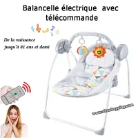 Balancelle électrique avec télécommande