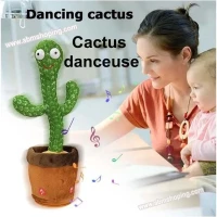 Cactus danseuse Rechargeable | لعبة الصبارة الراقصة للاطفال